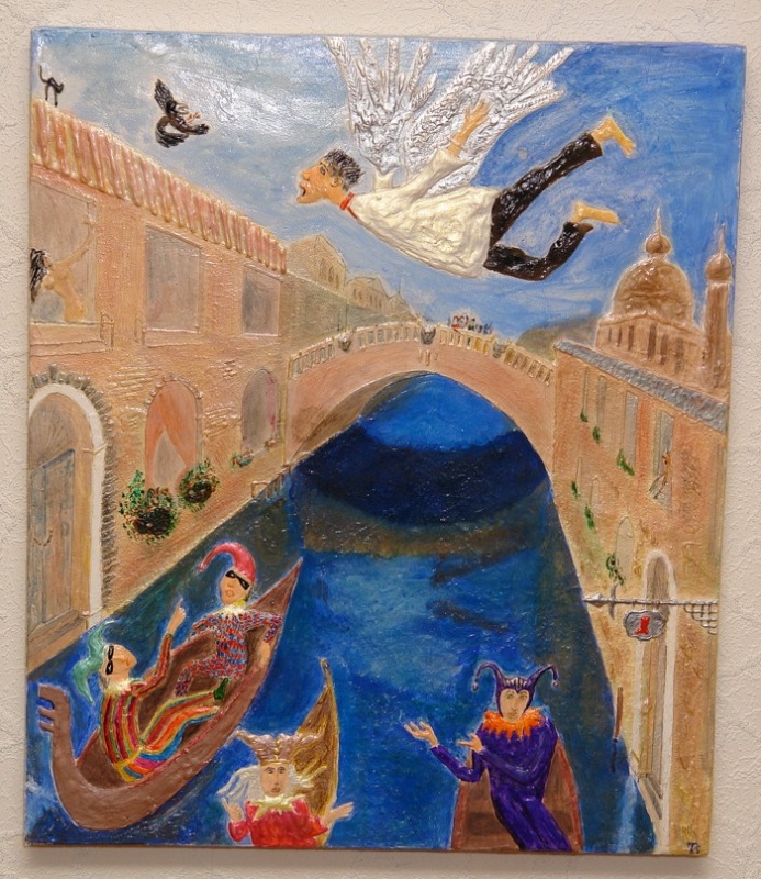 ���� � �������