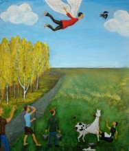 �����, �������, ����