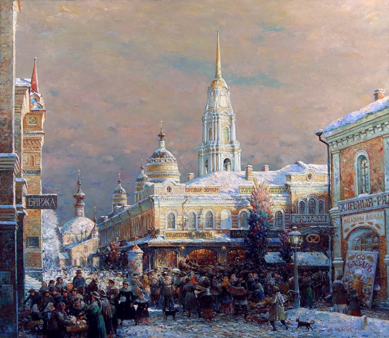 ����� �� ������� �������