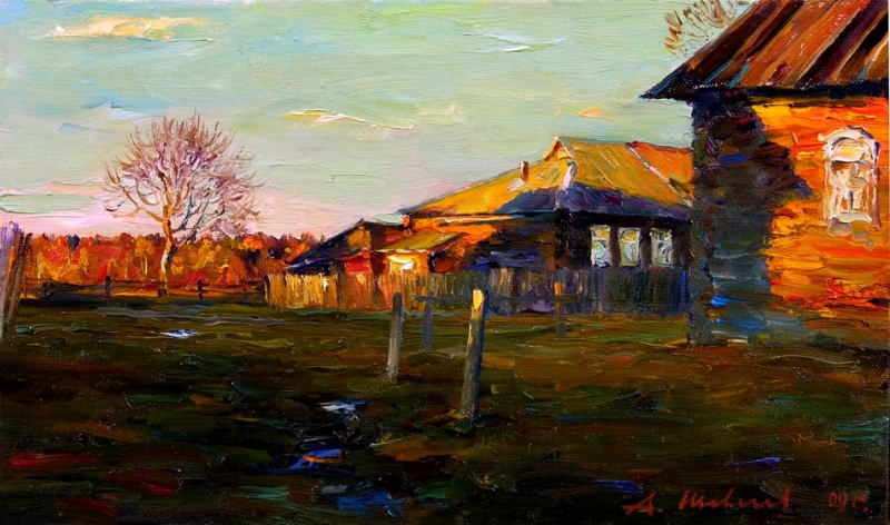 ����� � ����������