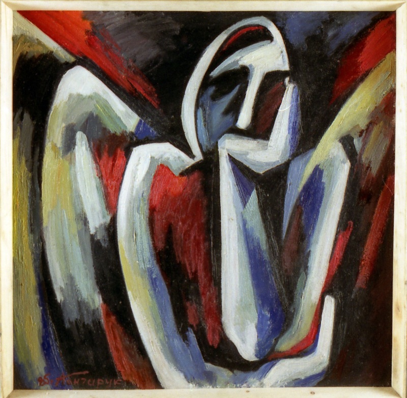 ������ ����� II