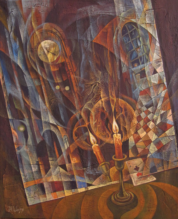 ��� �����