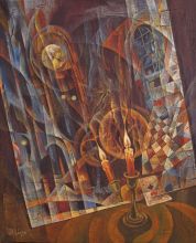 ��� �����