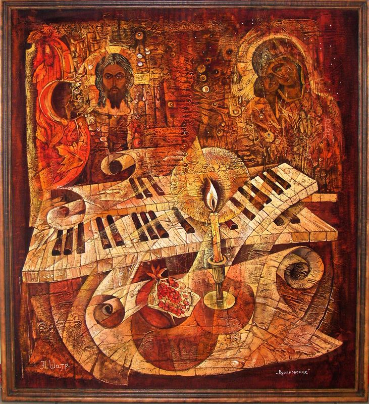 �����������