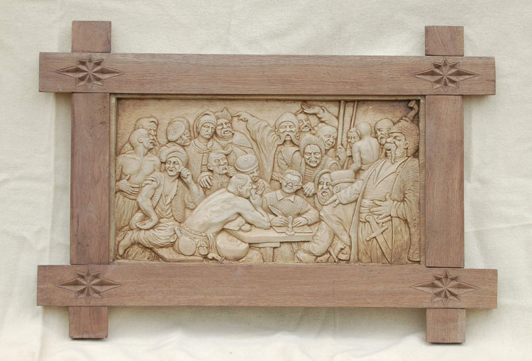 ������ ����� ������ ��������� �������