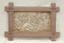 ������ ����� ������ ��������� �������