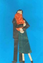 � ����� ����