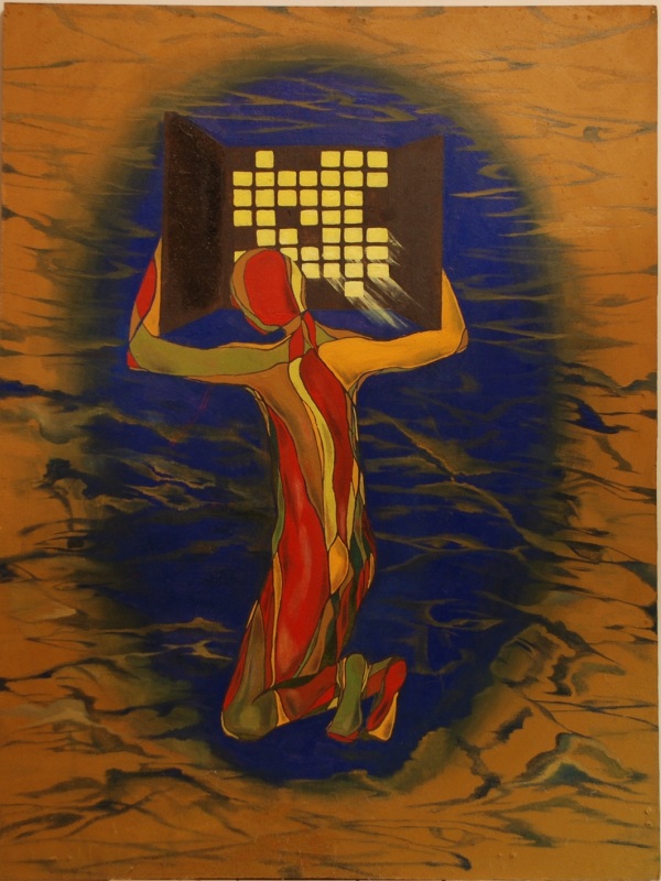 ����������� � ����� ������