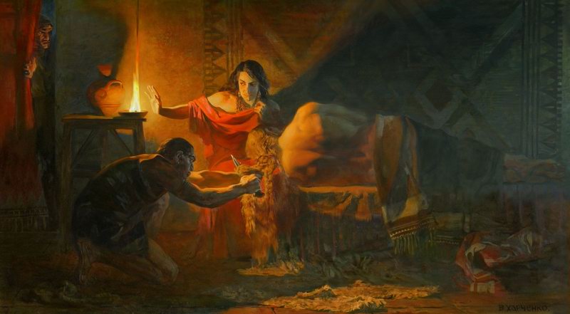 ������ � ������