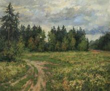 ����� ����.