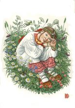 �������� �������.