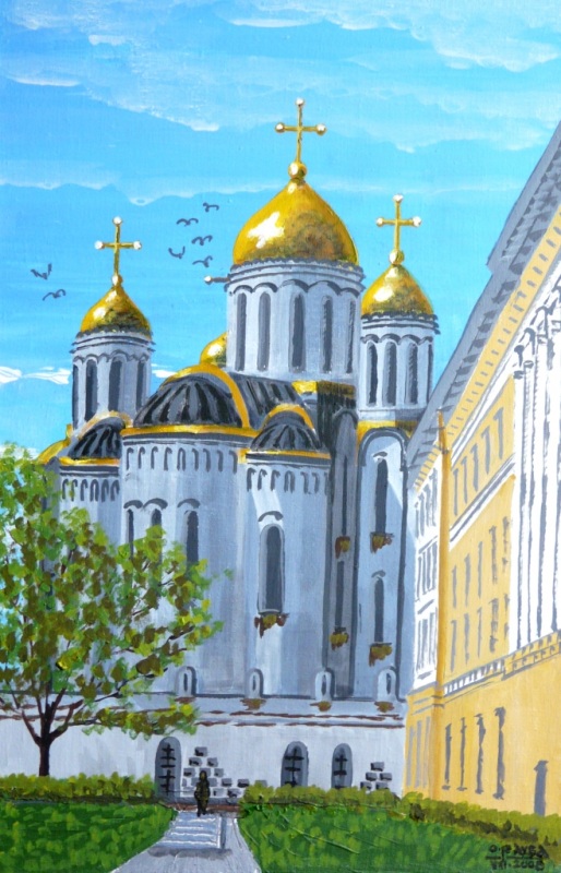 ������� ���� ��������