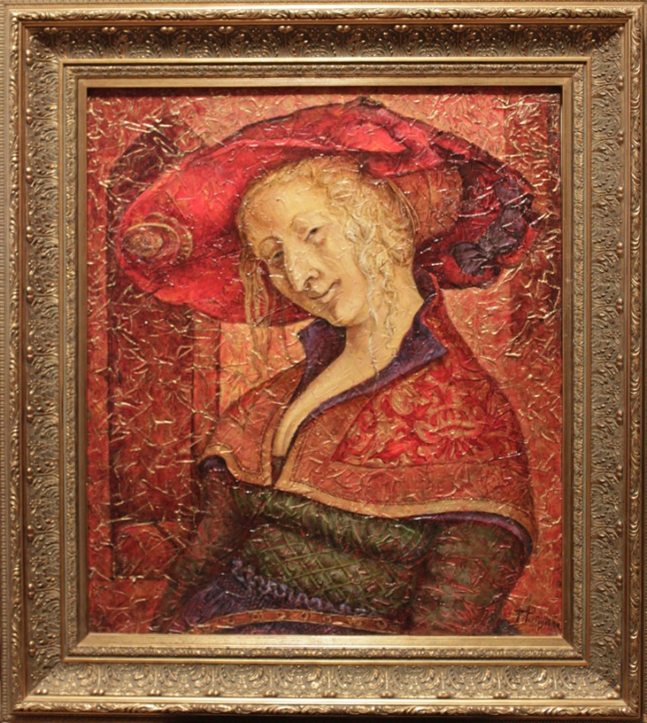 ������� ���� � �������