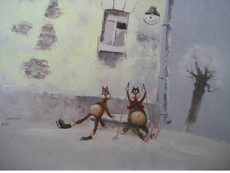 ���� ��������������( ���������. ...