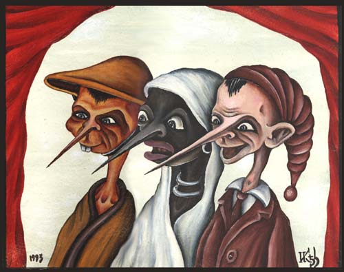 ��������-�������������