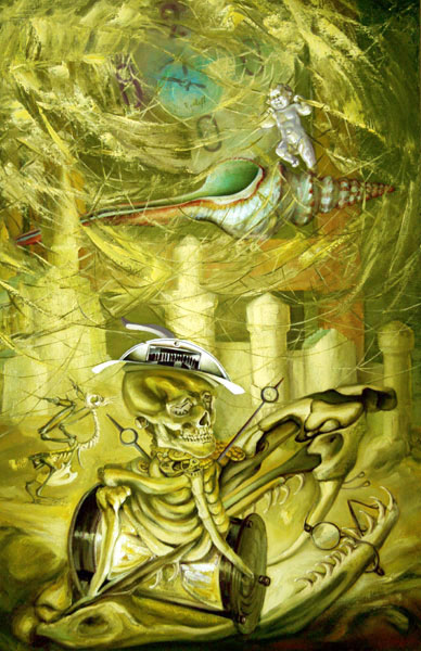 ������������ �������� ��� �������  ...