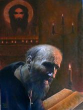 ����������� ����� IV (������� �.�.)