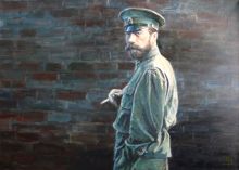 ������� II (� ��������)