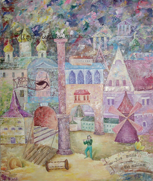 �� ������, �� �����