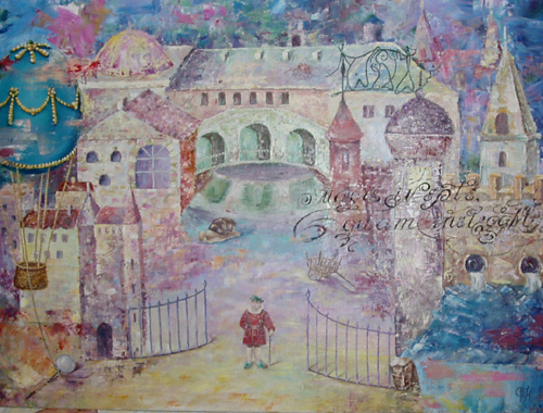 ������ ������, ��� ��������