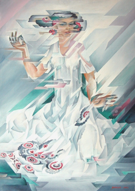 �����. Spring. 