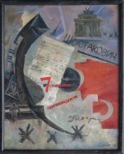 7-�� �������� �����������