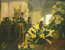 ������� ����������