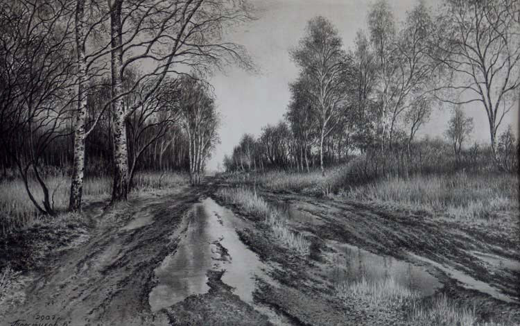 �. �������