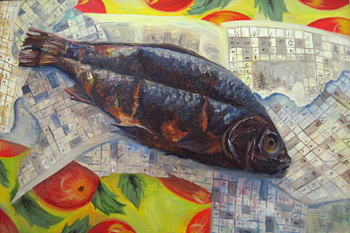 �������� �� �����.