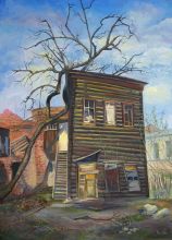 ��� ������ �����. 