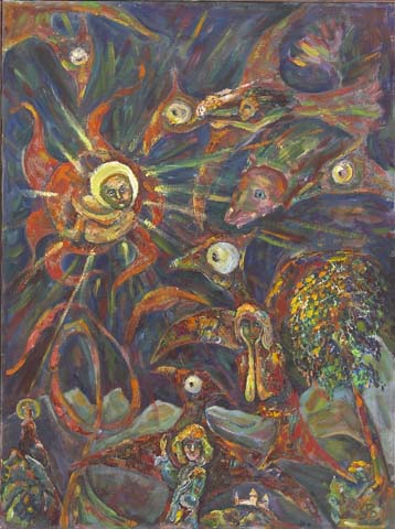 �������� �������