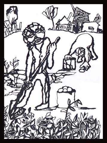 ���� ������ 