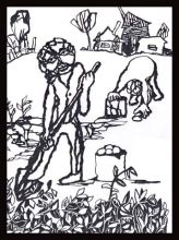 ���� ������ 