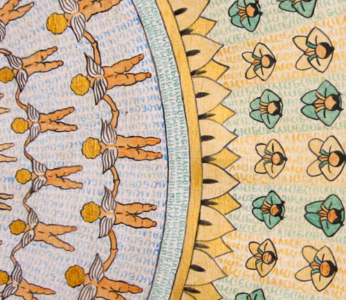 ��������� �������� (��������)