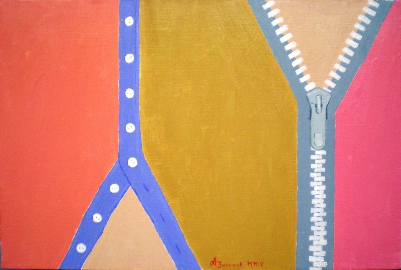 Barnett Newman For Ever