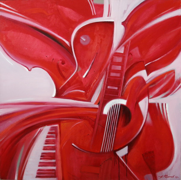 ����� ����� I