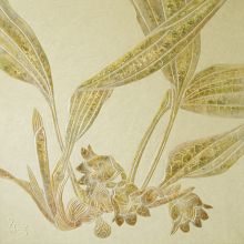 ��������� ������