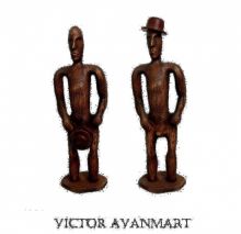 ��� ����� �����?