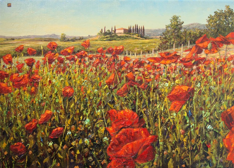 ����������� �����������.