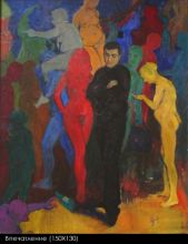 �����������