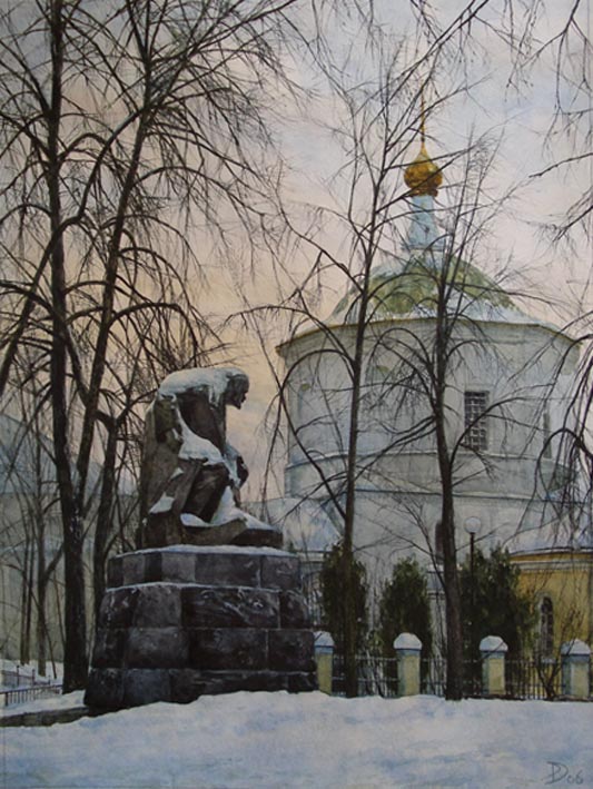 ��������. �������� �����.