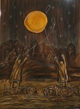 �������� �����