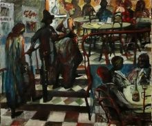 ����������� ����