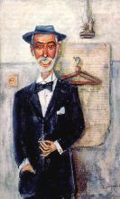 ������� ���������