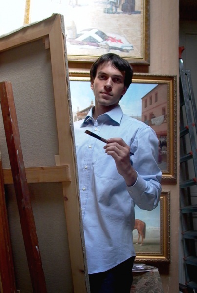 ��������� �����