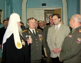 Панин Сергей Анатольевич