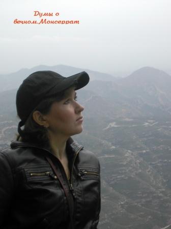 �������� ����� ����������