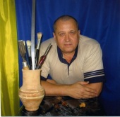 ������� �������� ����������