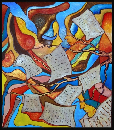 ������ ������