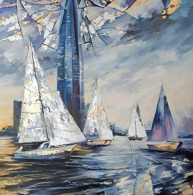 ������� ����, ������� ����